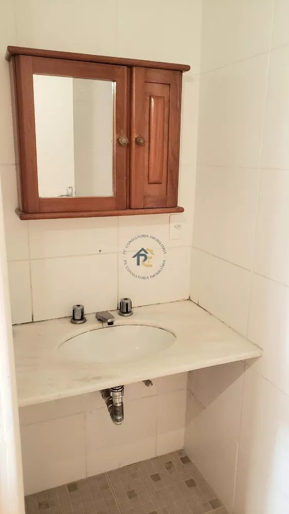 Apartamento, 2 quartos, 86 m² - Foto 14