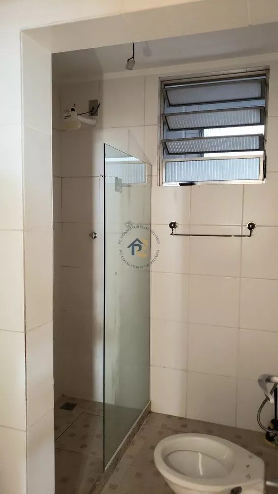 Apartamento, 2 quartos, 86 m² - Foto 13