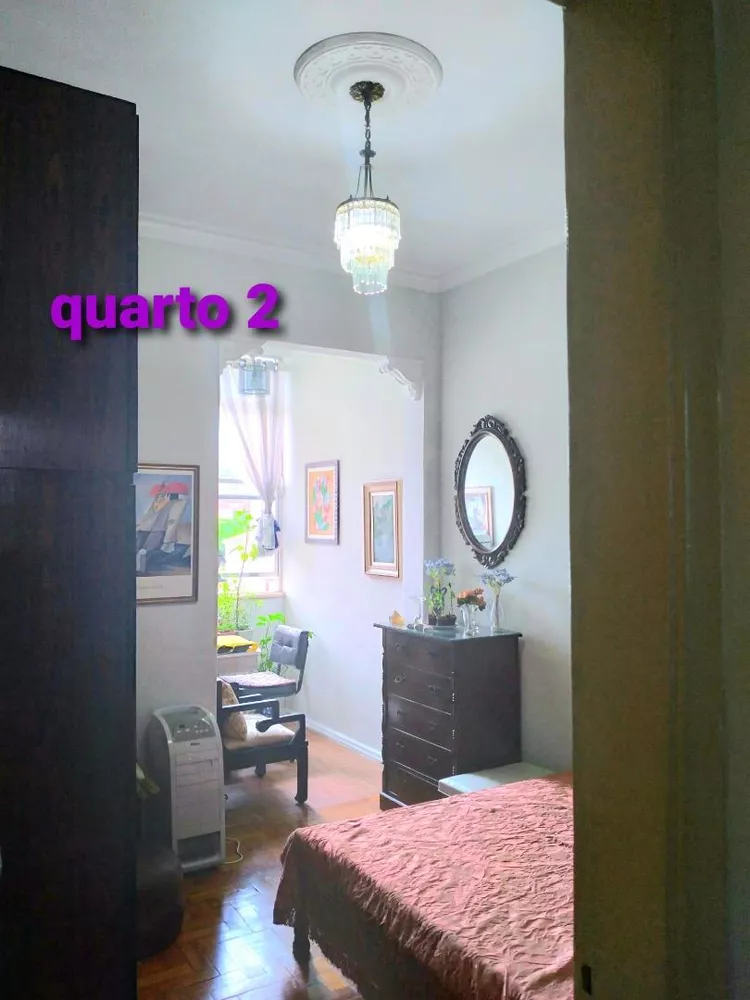 Apartamento, 2 quartos, 64 m² - Foto 37