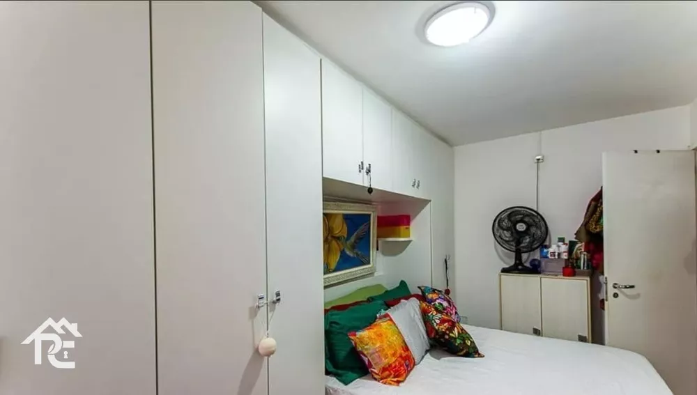 Apartamento, 2 quartos, 60 m² - Foto 9