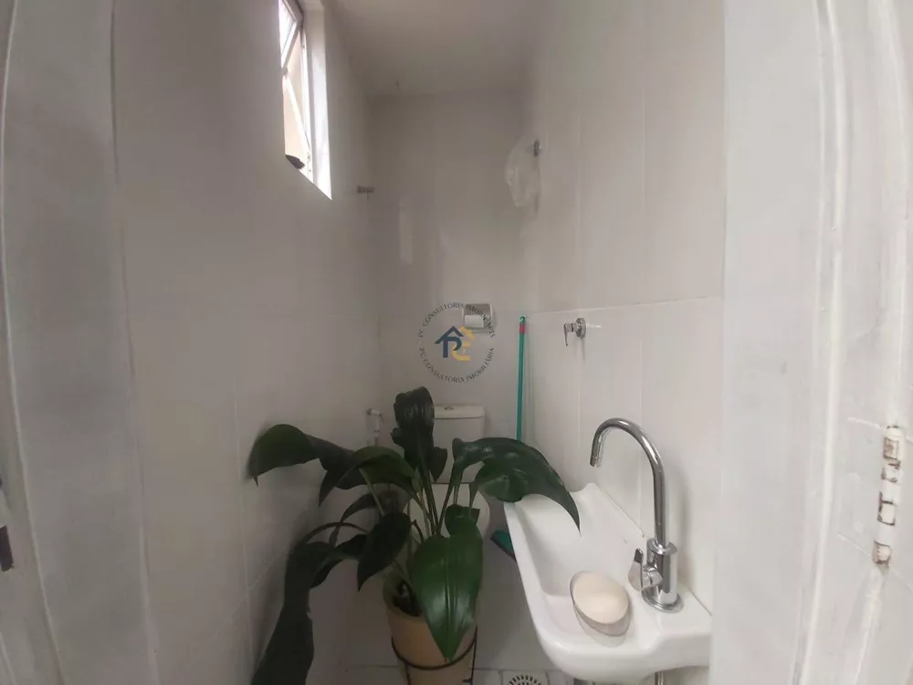 Apartamento, 2 quartos, 57 m² - Foto 12