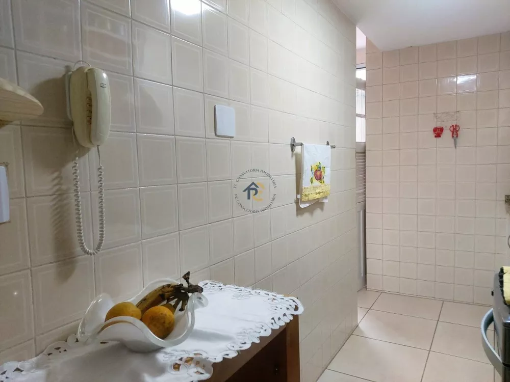 Apartamento, 2 quartos, 57 m² - Foto 14