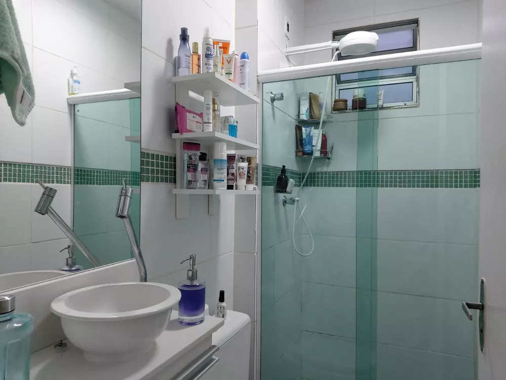 Apartamento, 2 quartos, 53 m² - Foto 17