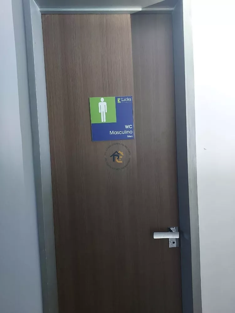 Sala-Conjunto, 92 m² - Foto 35