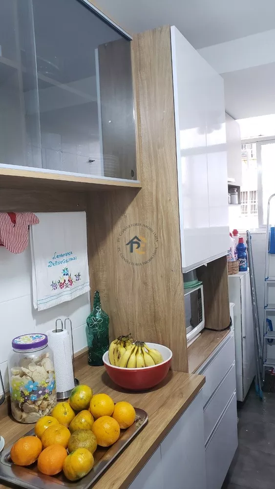 Apartamento, 2 quartos, 70 m² - Foto 13