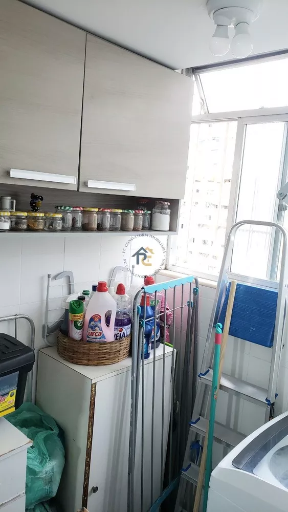 Apartamento, 2 quartos, 70 m² - Foto 15