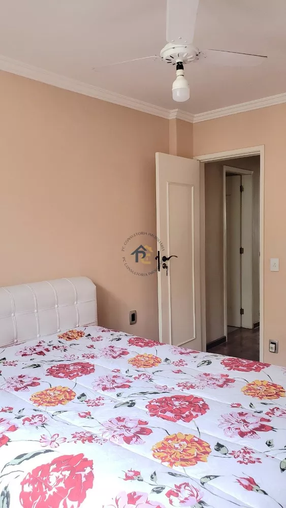 Apartamento, 2 quartos, 110 m² - Foto 3