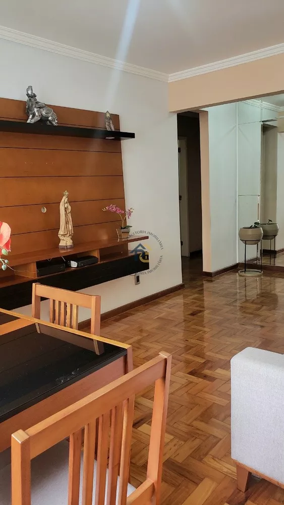 Apartamento, 2 quartos, 110 m² - Foto 13