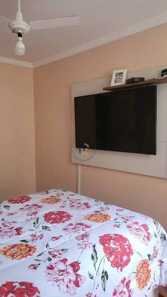 Apartamento, 2 quartos, 110 m² - Foto 6