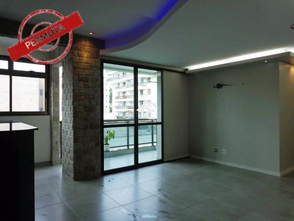 Apartamento, 2 quartos, 90 m² - Foto 1