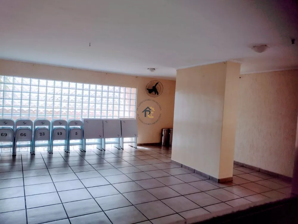 Apartamento, 2 quartos - Foto 24