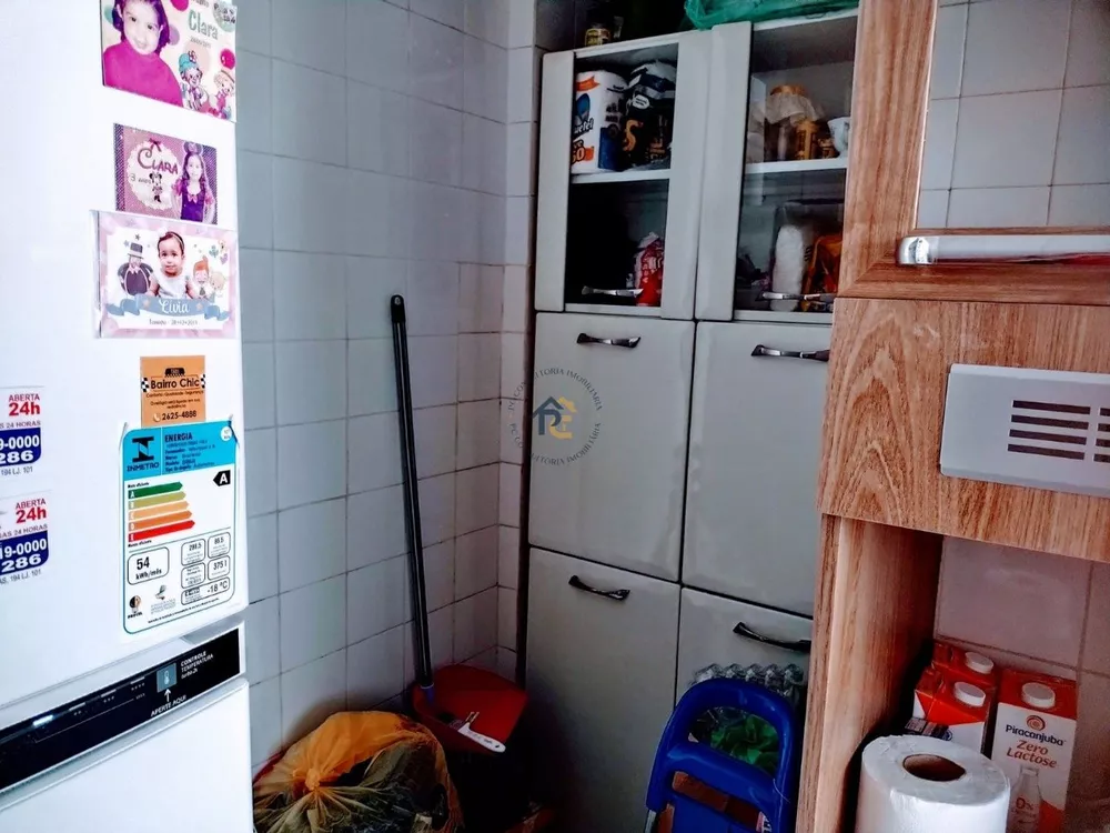 Apartamento, 2 quartos - Foto 16