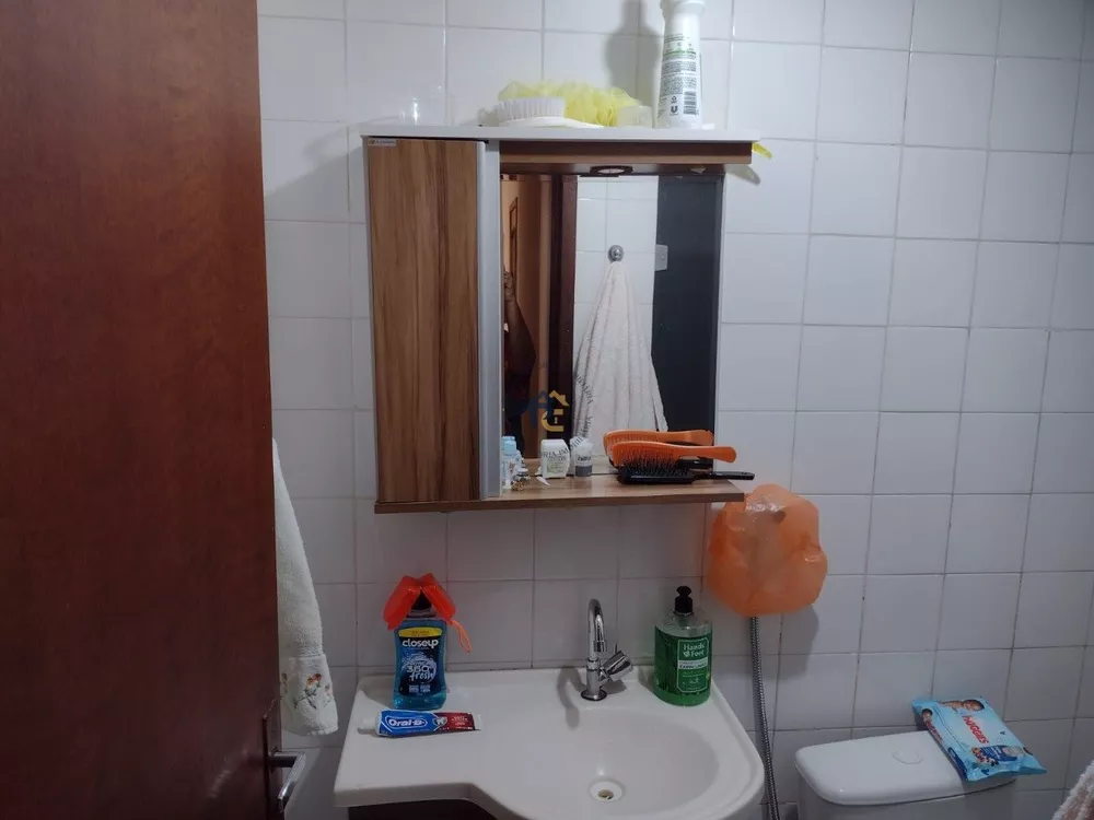 Apartamento, 2 quartos - Foto 11