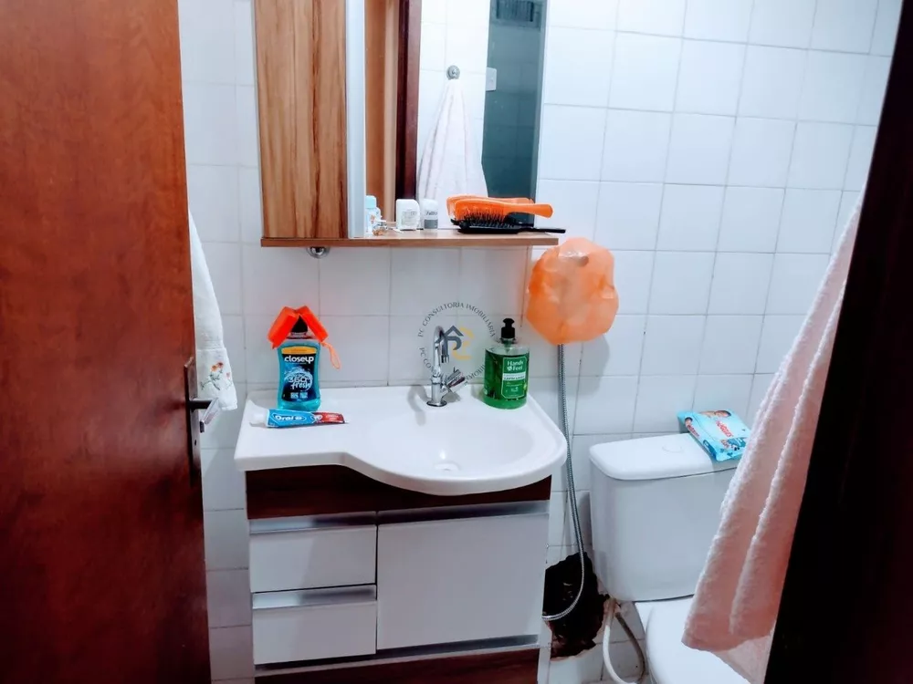 Apartamento, 2 quartos - Foto 10