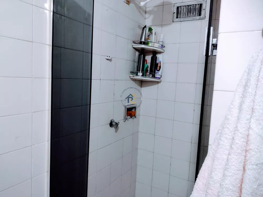 Apartamento, 2 quartos - Foto 13