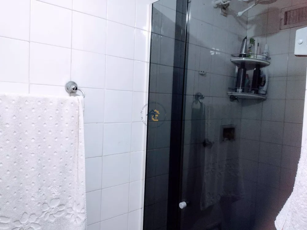 Apartamento, 2 quartos - Foto 12