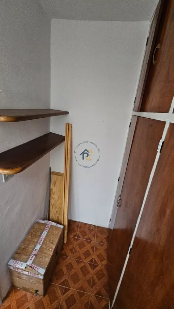 Apartamento, 2 quartos, 70 m² - Foto 17