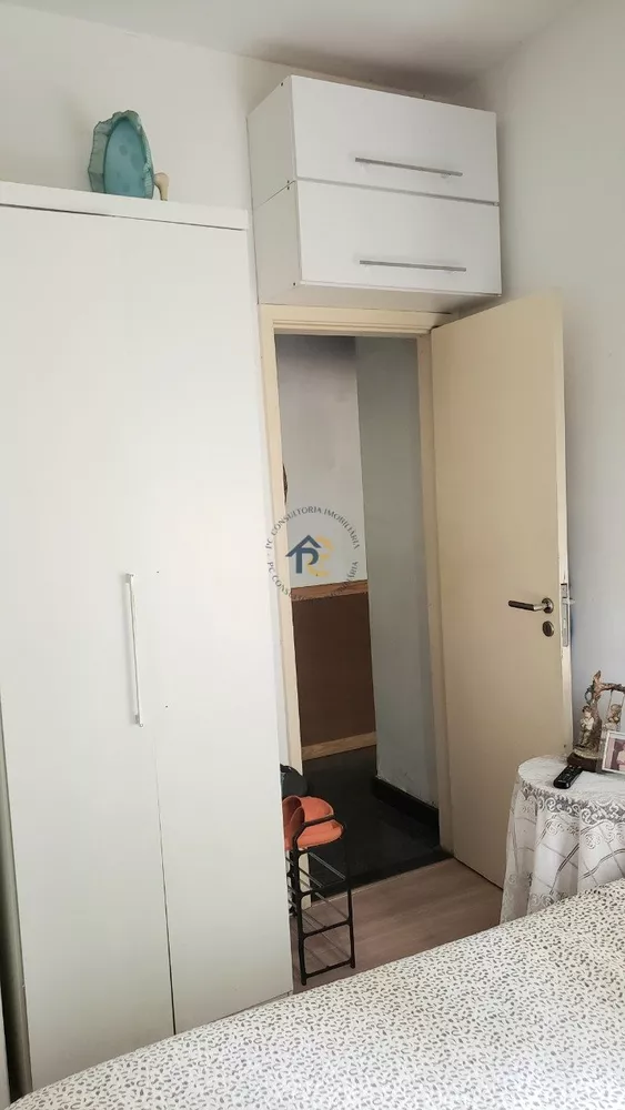 Apartamento, 2 quartos, 83 m² - Foto 9