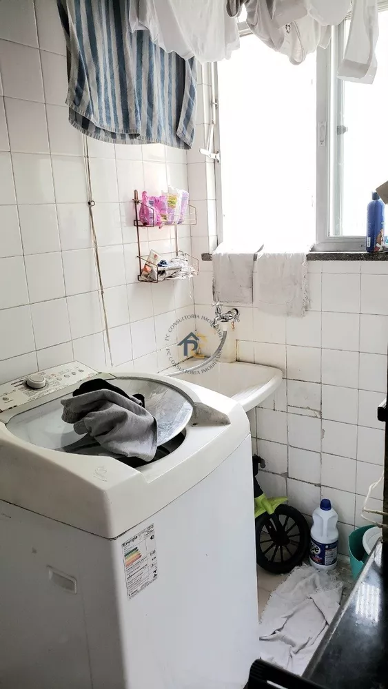 Apartamento, 2 quartos, 83 m² - Foto 14