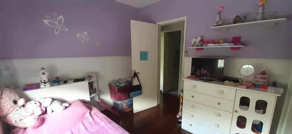 Apartamento, 2 quartos, 60 m² - Foto 16
