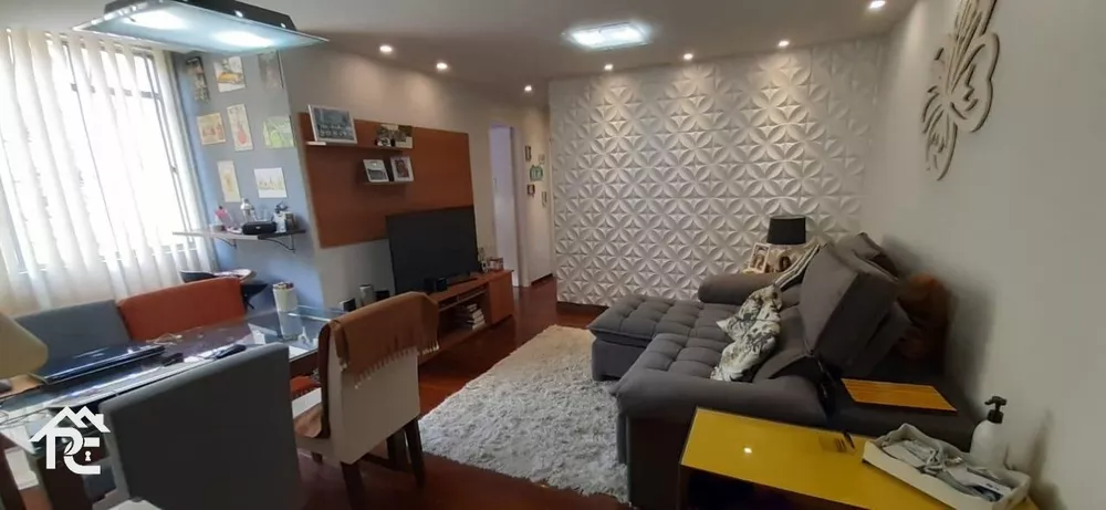 Apartamento à venda com 2 quartos, 60m² - Foto 1