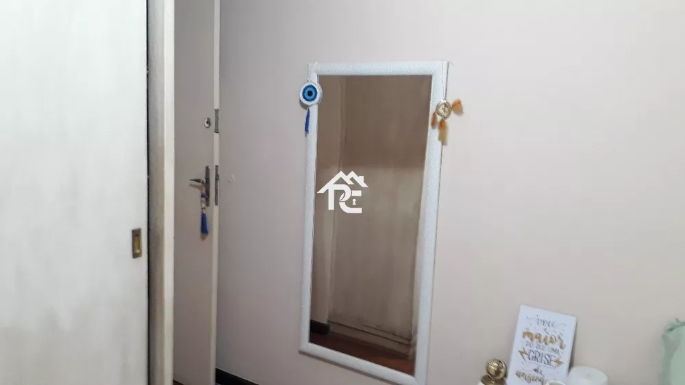 Apartamento, 2 quartos, 60 m² - Foto 26
