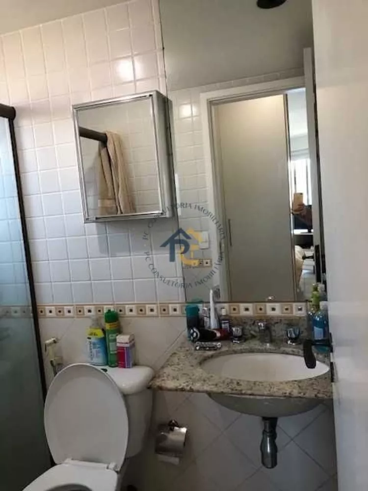 Apartamento, 2 quartos, 80 m² - Foto 18