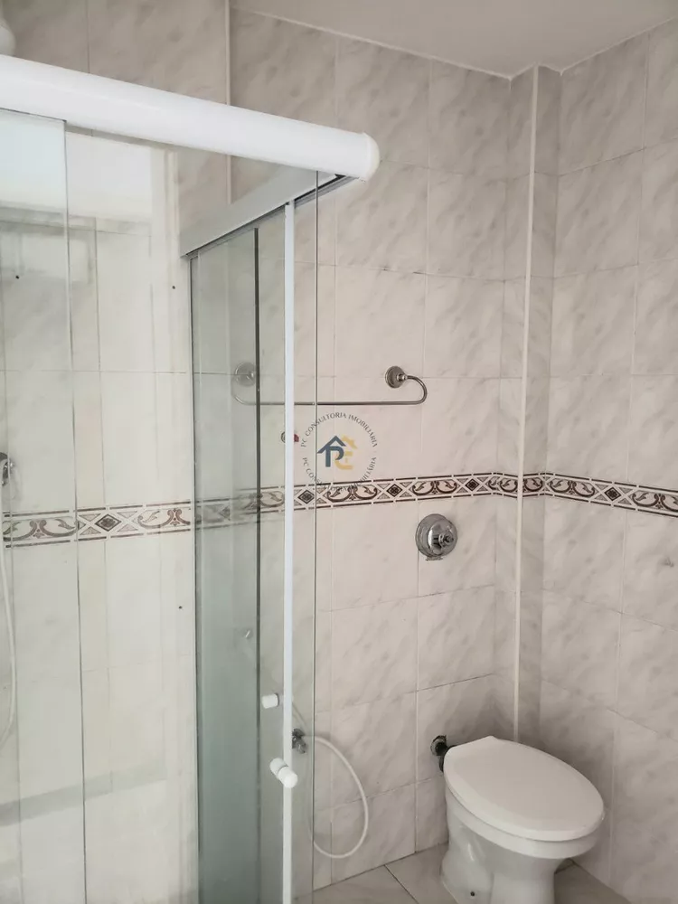 Apartamento, 2 quartos, 70 m² - Foto 11