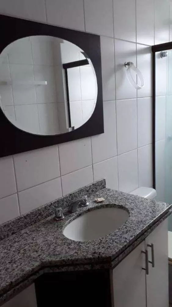 Apartamento, 2 quartos, 105 m² - Foto 8