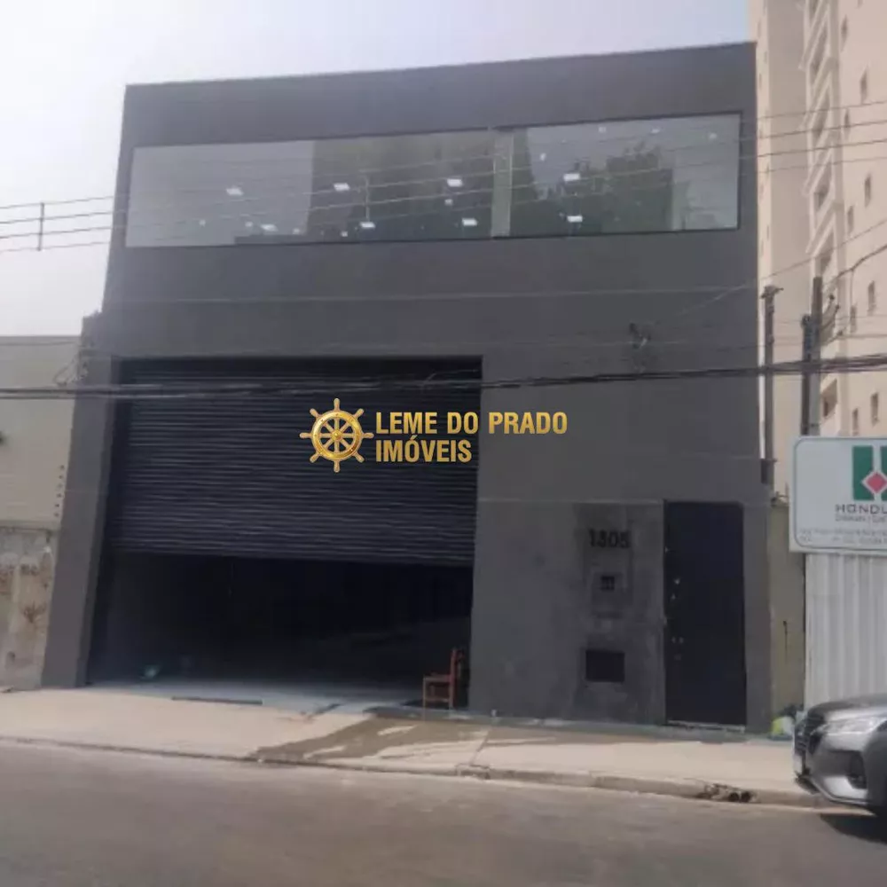 Conjunto Comercial-Sala para alugar, 500m² - Foto 2