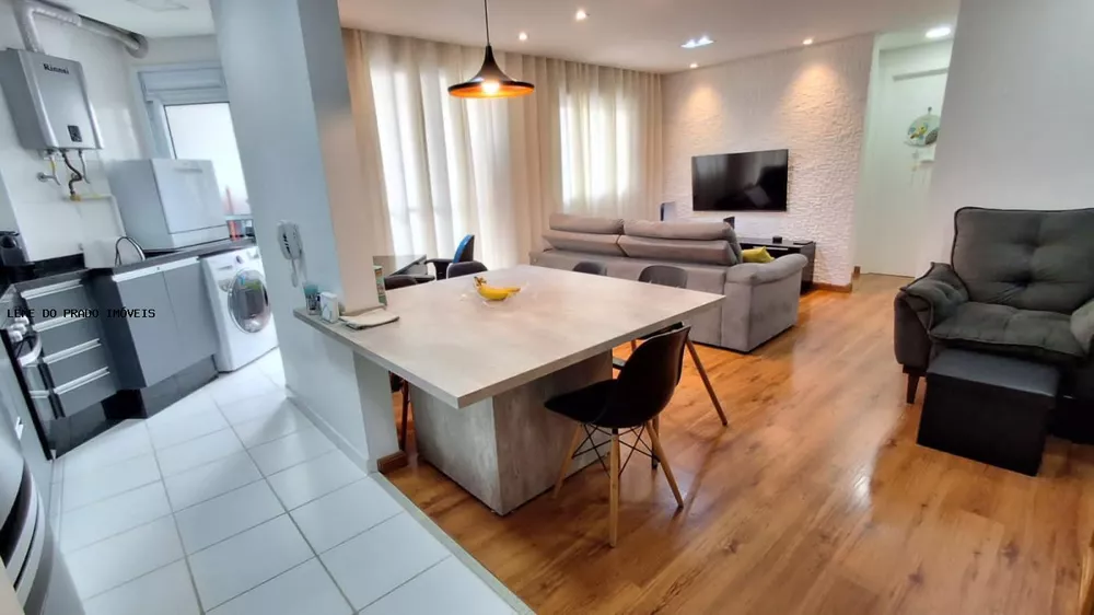 Apartamento à venda com 3 quartos, 64m² - Foto 1