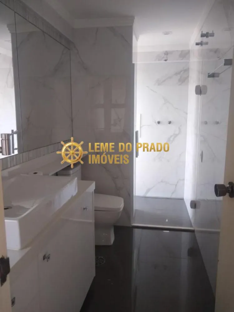 Apartamento, 2 quartos, 175 m² - Foto 1