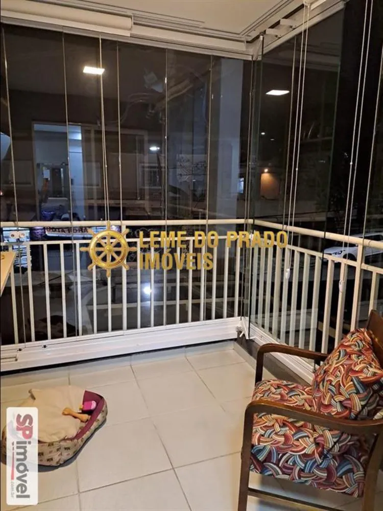 Apartamento, 2 quartos, 75 m² - Foto 1