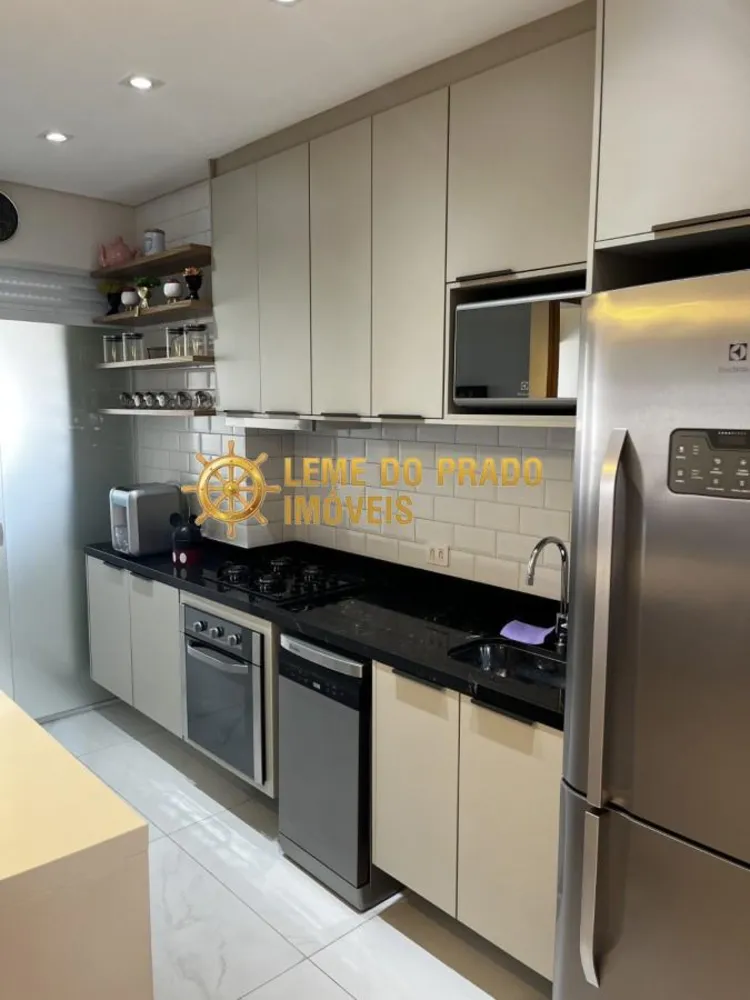 Apartamento, 2 quartos, 75 m² - Foto 1
