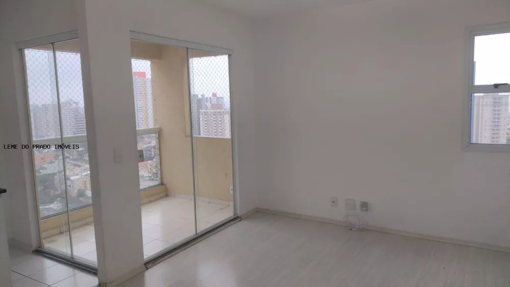 Apartamento à venda com 3 quartos, 60m² - Foto 1