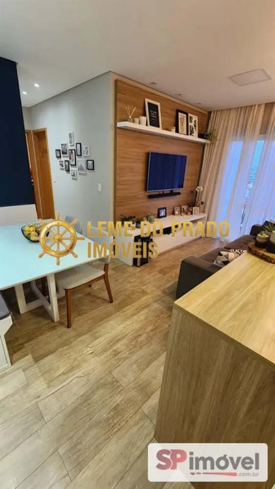 Apartamento, 2 quartos, 59 m² - Foto 1