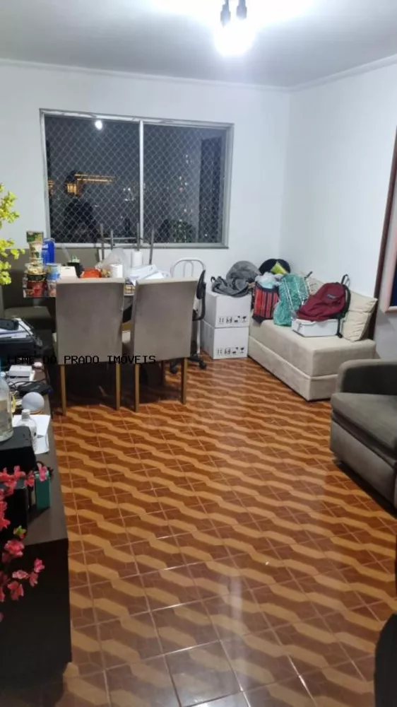 Apartamento à venda com 2 quartos, 49m² - Foto 1