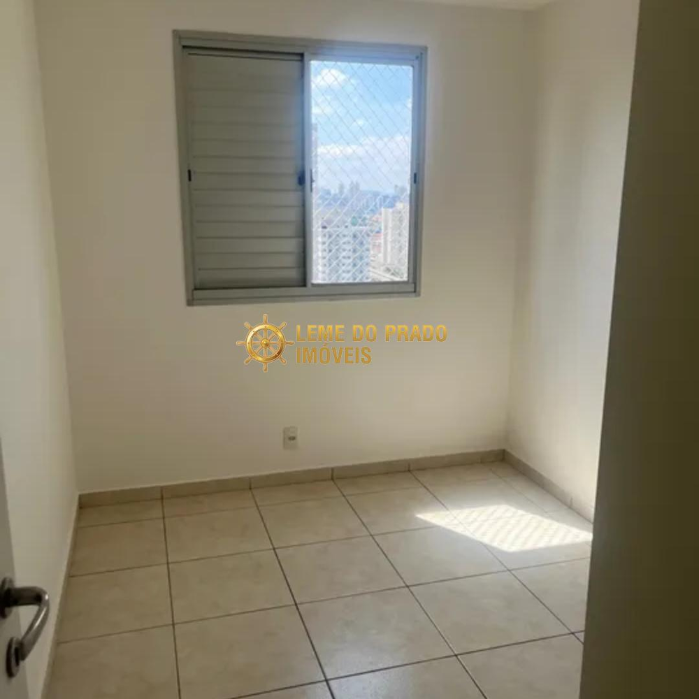 Apartamento para alugar com 2 quartos, 48m² - Foto 1