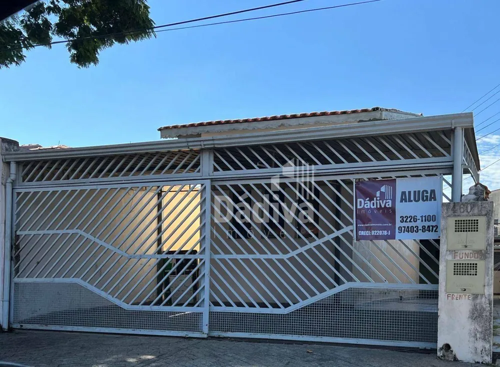 Casa, 1 quarto - Foto 2