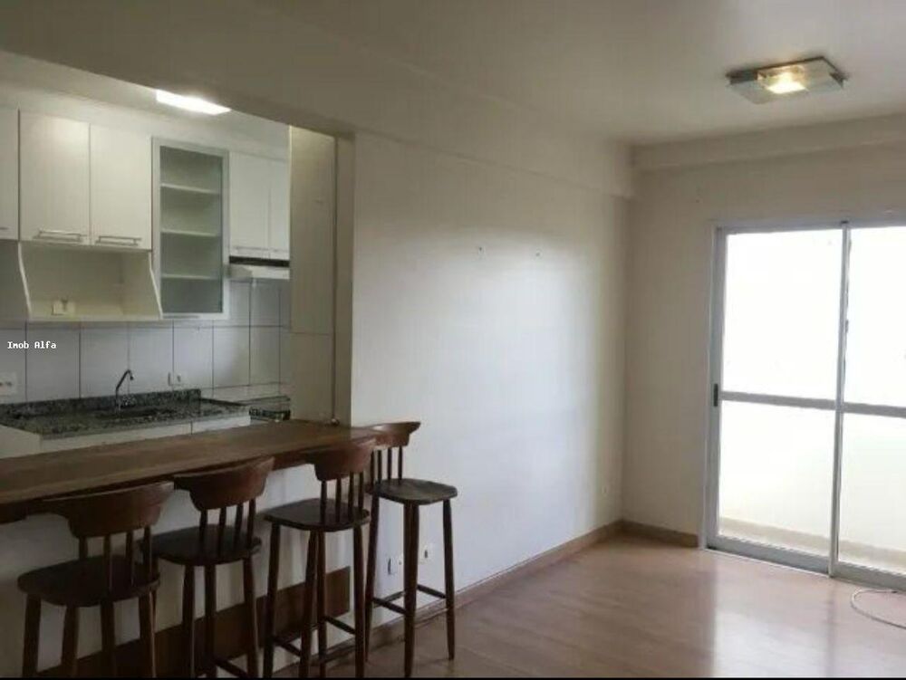 Apartamento, 2 quartos - Foto 1