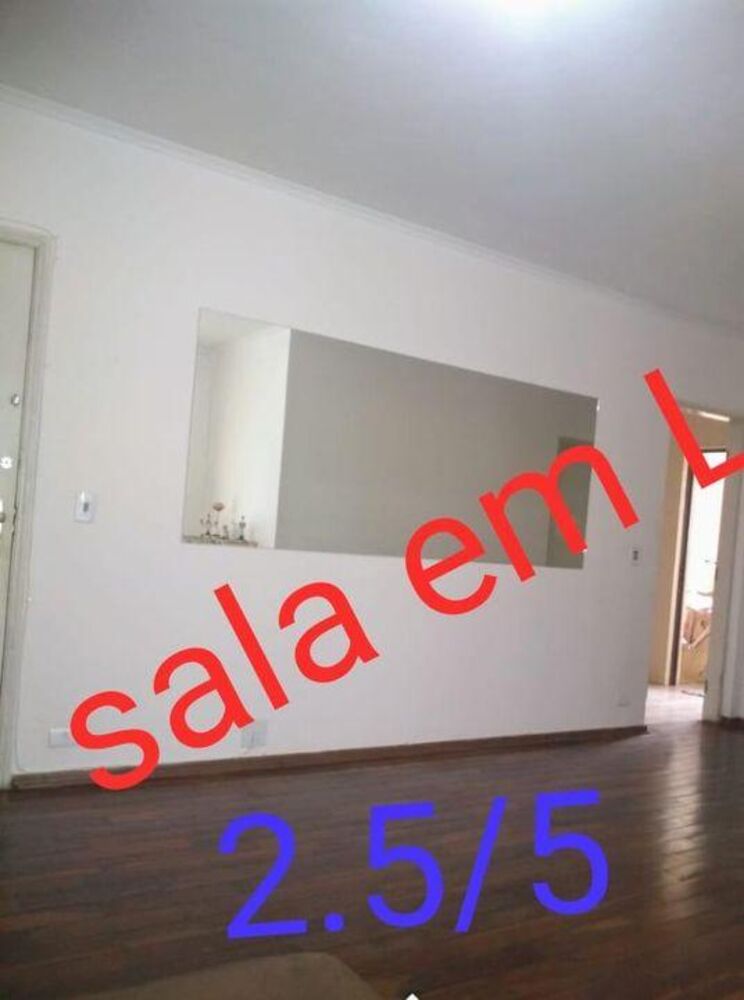 Apartamento, 2 quartos, 78 m² - Foto 3