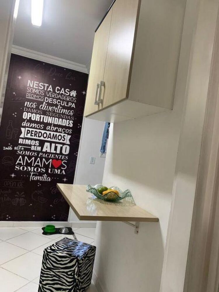 Apartamento, 2 quartos, 45 m² - Foto 4