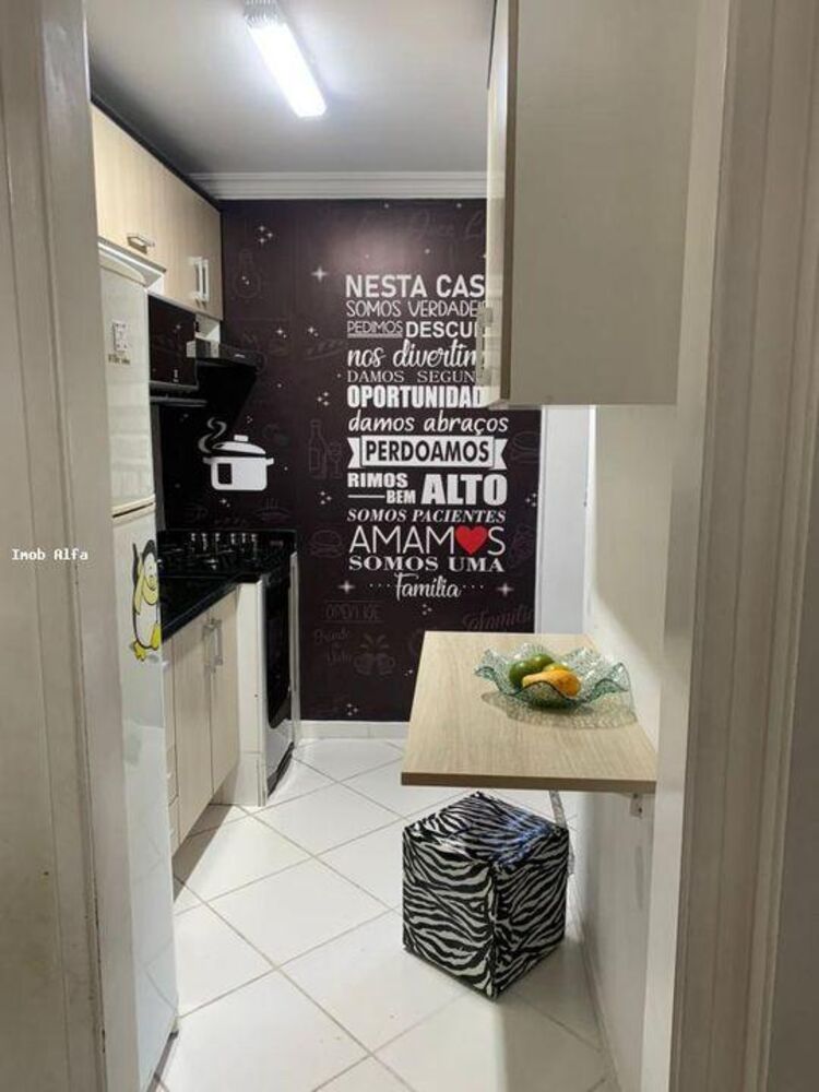 Apartamento, 2 quartos, 45 m² - Foto 1
