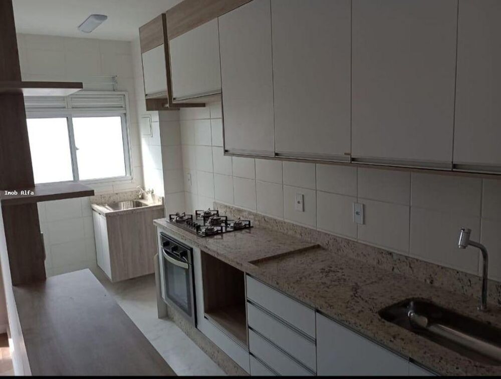 Apartamento à venda com 2 quartos, 56m² - Foto 1