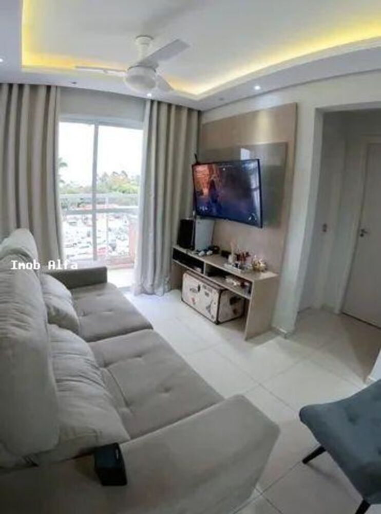 Apartamento, 2 quartos, 53 m² - Foto 1