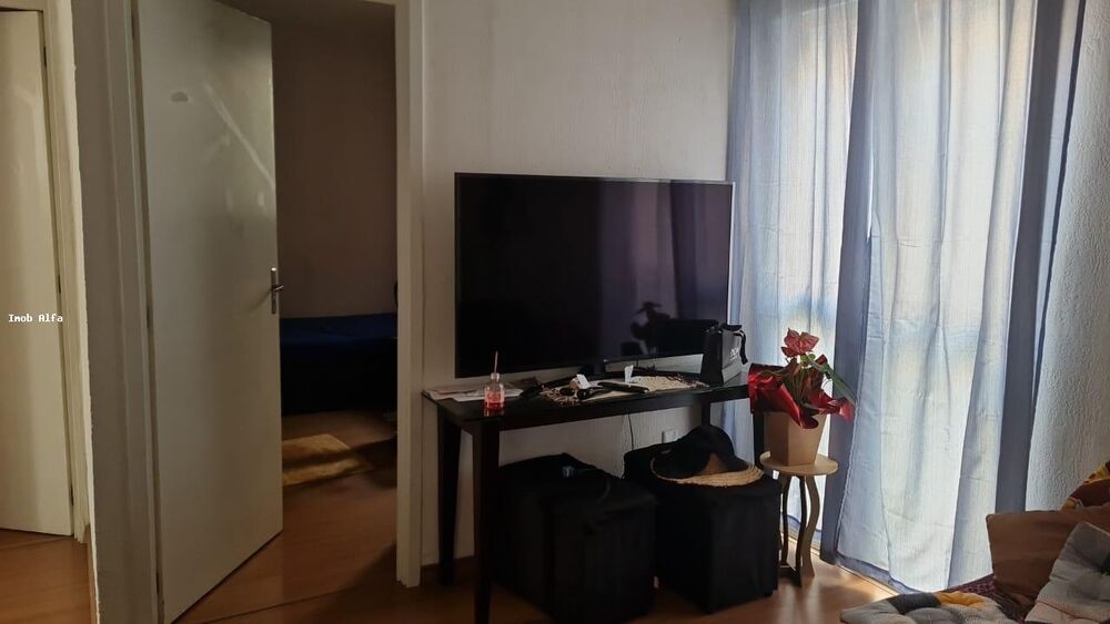 Apartamento, 2 quartos, 45 m² - Foto 1