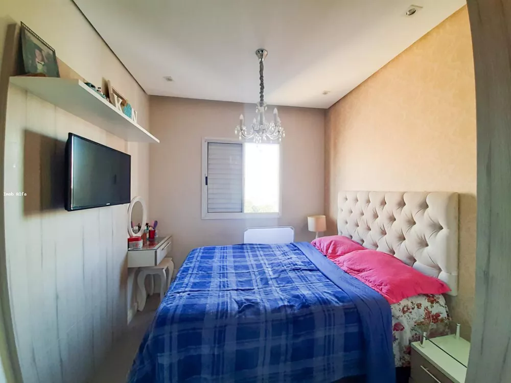 Apartamento, 2 quartos - Foto 3