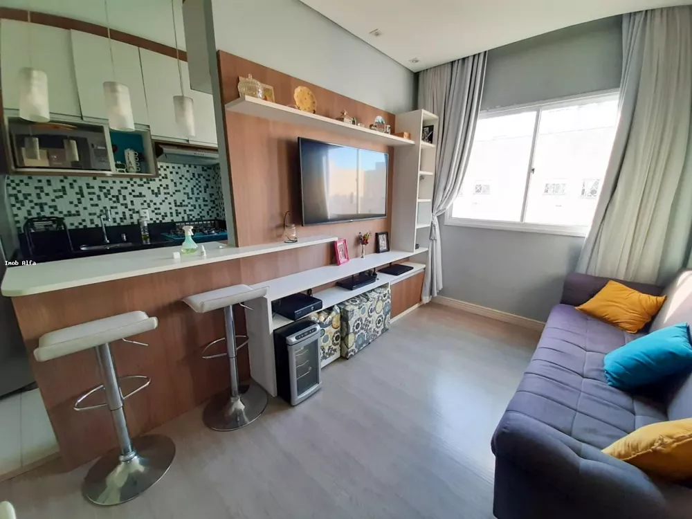 Apartamento, 2 quartos - Foto 1