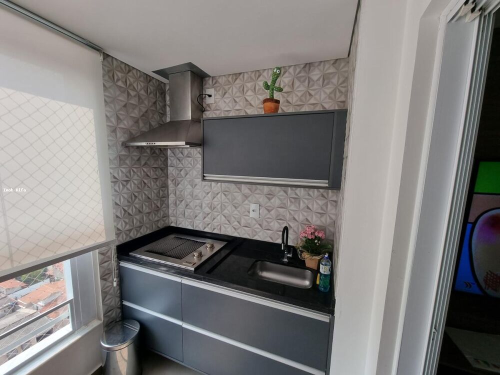 Apartamento, 2 quartos, 72 m² - Foto 1