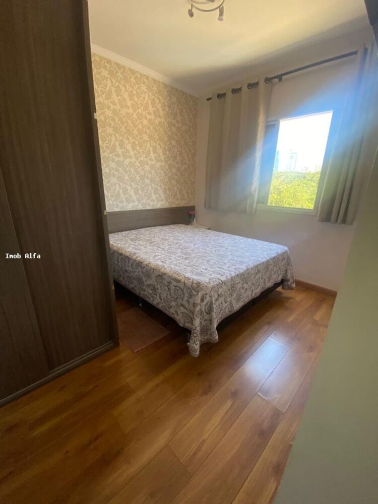 Apartamento, 2 quartos - Foto 2